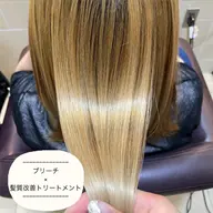 【🍑艶クーポン🍑⠀】ダメージレスカラー・髪質改善トリートメント