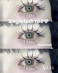 セーブルラッシュ 60本 フラットラッシュに変更+500円