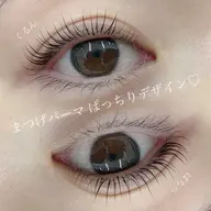 (上)まつげパーマ無料モデル✨