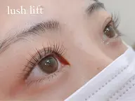 【15日限定1名様】まつげパーマ♡トリートメント付※補足説明必ずお読みください