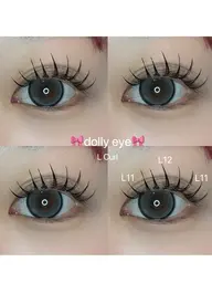 ぱっちりお目元👀フラットラッシュ120本🐈‍⬛🩷