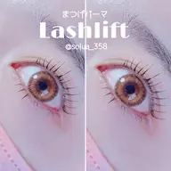 [ペア割🧑🏻‍🤝‍🧑🏻]初めての所に1人で行きづらい🫣そんな方💗お友達、ご家族、ご一緒にご予約とれます💖