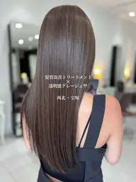 【2･3回目クーポン🌈】ワンカラー