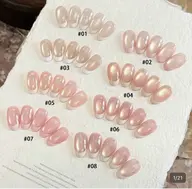 💅ナチュラルマグネット💅8種類