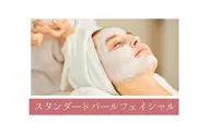 スタンダードパールフェイシャル60分　【敏感肌 | 乾燥肌】(初めての方におすすめ)