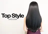 カット+前髪縮毛矯正+トリートメント¥16,100→¥12,000