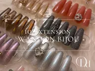 【オフあり】長さだし10本✖️シアーorマグネットベース・一本ビジュー💎✨