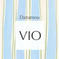 【メンズ◎】VIO脱毛【シェービング込み】