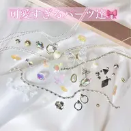 【持込み可能♪】オフ込み☆60分アートし放題✨