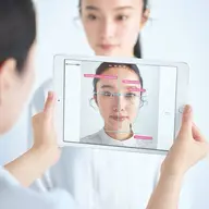 【お肌分析】POLA自慢の最先端のAI分析！現在のお肌悩みや将来のお肌も細胞レベルで推測できます❤️‍🔥