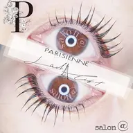 パリジェンヌラッシュリフト/ まつ毛パーマ¥5500(全種類対応可)
