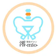 ご新規様限定【全身整体・姿勢矯正体験コース】60分