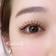 【上下マツエク 🎀】エクステ上120本＋下エク30本（フラットラッシュ/オフ込み）