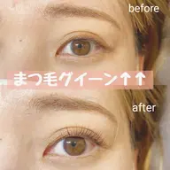 ケラチンラッシュリフト🌈新規7000円