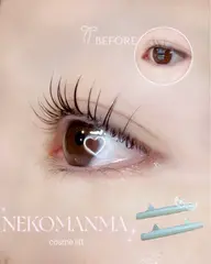 ダメージレス上下まつ毛パーマ+まつ毛トリートメント