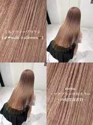 〚⚠️当日予約限定クーポン⚠️〛ブリーチありor無しwカラー＋オリジナルTr＋炭酸泉Spa🦔