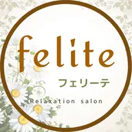 ハイブリッドマッサージ180分（至福のひと時）女性限定🌼筋膜リリース・美脚・骨盤矯正・整体【定価より25%OFF✨】