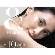 💛【次世代パリエク】アンドヘルシーフラットラッシュ100本💛