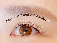 🍀ご新規様限定🍀口コミ投稿で【コーティング付き】韓国風パーマ/当日予約🆗