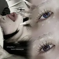 【下エク🫶🏻】中顔面短縮🖤 下まつげエクステ 20本 (LED＋500円)/フラットラッシュ /まつエク