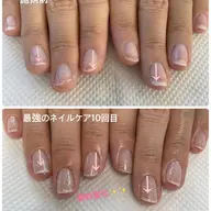 ✨最強の自爪育成ネイルケア💅お試し１回✨ご自身のお爪を美爪にしたいけど続けられるか不安な方✨1回でも変化します❣️