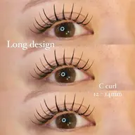 【持ち最強❤️‍🔥】バインドロック160本(80束)/オフ・美容液コーティング付