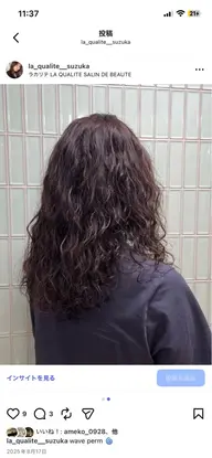 🫐ウェーブパーマ＋3000円相当トリートメント無料🫐