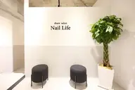 【自店】ハンドジェルオフのみ(ケア付き)