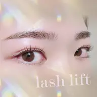 【顧客様】下まつ毛パーマ(上まつ毛パーマとセット時のみご利用可能