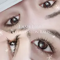 【ブラックティント付】次世代まつげパーマ