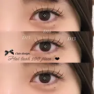 フラットラッシュ​〜​100本