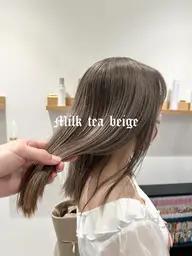 【3回目以降】艶カラー＋トリートメント