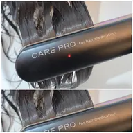 【サラ艶髪爆誕❣️】髪質改善酸熱トリートメント￥11000