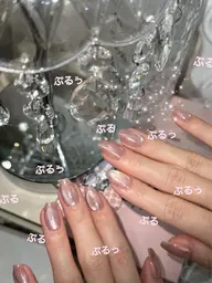 マグネットコース