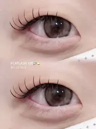 [新規] オフ込み フラットラッシュ120本