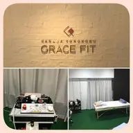 日々の悩みを解消🫧~メディセル筋膜吸引療法によるGrace Fitオリジナルメニュー~🫧