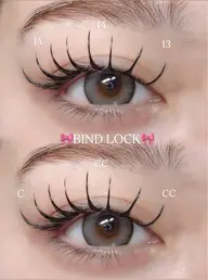 バインドロック80束コーティング付き👀🤎