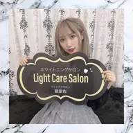 【会員様限定】💎会員様メニュー💎