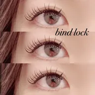 🎀バインドロック80束🎀(オフ無料)