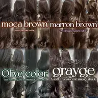 【🍫初めての方にオススメ🍫】✨フルカラー✨韓国式超音波トリートメント【新宿】