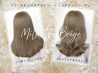 U24女子学生限定⭐️ブリーチ込⭐️SNS映え必至！透明感ダブルカラー【話題の超音波ケアプロTR施術プレゼント】