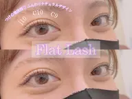 選べるLEDグルー&シングルエクステ100本🤍(毛質によってお値段違います) ※土日祝➕1000円