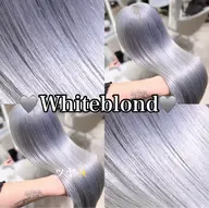 ‪❤️‍🔥【雰囲気爆上げシルバー】❤️‍🔥ケアブリーチ2回＋モテカラー＋ケア剤