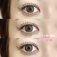 【オフ,コーティング込】上下付け放題🐻‍❄️💗上160本下60本まで《＋¥500でカラー、フラット変更可》¥6800