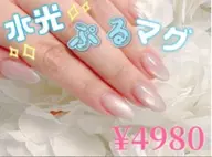 【ハンドネイル】水光ぷるっマグネイル