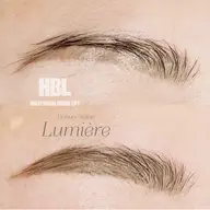 眉癖改善【HBL】ハリウッドブロウリフト⭐️モニターモデルさん募集