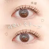 ぴったり会計がお得🩷🎀まつ毛パーマ🎀🩷備考欄読んでください⚠️