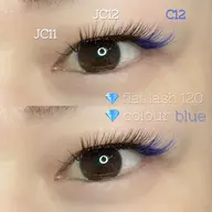 【カラーエクステ】ポイントカラー 10本