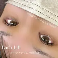 ブラックケラチントリートメント☆パリジェンヌラッシュリフトorラッシュリフト☆