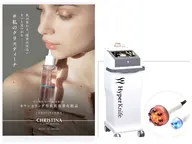 【ツヤ肌×美ライン造形】フェイシャル+ハイパーナイフ40分　¥19900